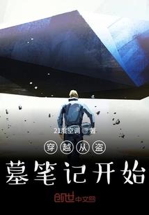 宇宙最强霸格