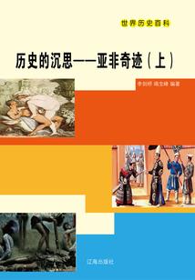 浮生百汇