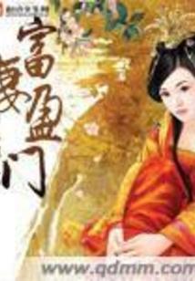 无限之小神