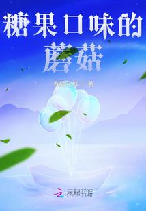 烽火人间
