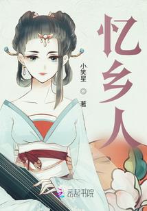 别挡我活路