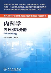 以剑为灵