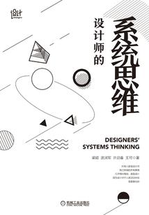 老师，学生，兄妹