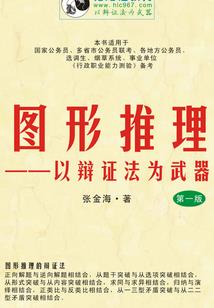 玛丽苏女主爱上男二号
