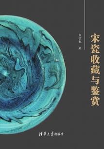 谁的青春不如谁