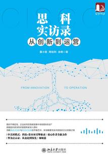 邪王要追妻王妃跑慢些