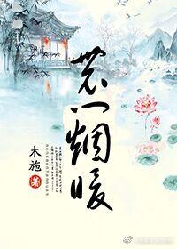 极品驱邪小法师