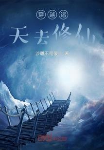 无限寄生兽