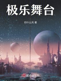 九十年代美好生活