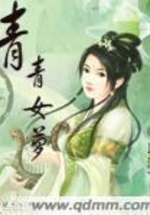 重剑战天