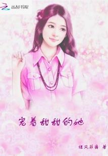 只可惜没有如果