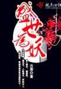杀手不归