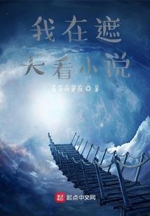 九转金珠