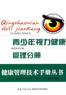容少的下堂妻