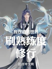 神秘的科技星球