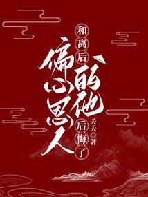 我在地球外有间杂货铺