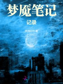刹那日光倾城