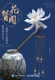 终极神时空