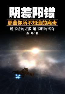 武凌穹霄