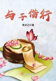 阴阳柜员