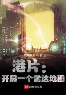 今天开始做老大