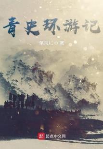八芒吊坠