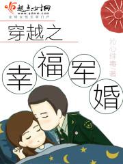 落花一世朱砂泪