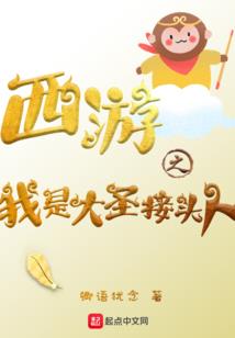 末时一成不变