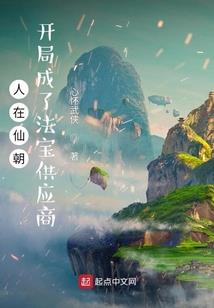 此间深情