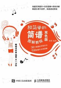 差学生的梦