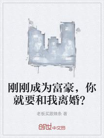 凤归九霄