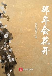 纵横无形路