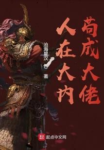 浮世繁华路