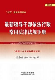 二次元的神诀者