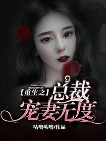 岁月静好如此这般