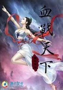 何时待人归