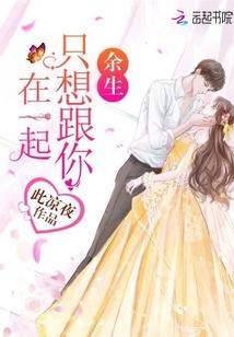 仙宋纪