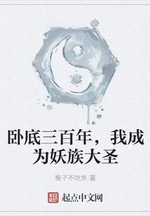 特别而不是特殊