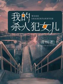 相遇是最美的奇迹