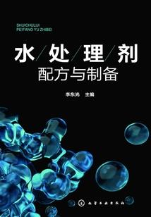 景昃清华