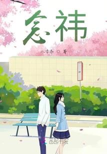 战天神龙诀