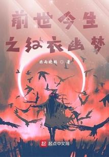 修仙炸弹人