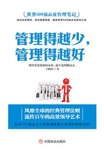 诸天影视冒险家