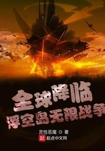 重生之Boss不好当