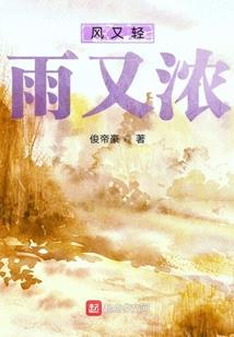 怪物来袭，我一把杀猪刀砍翻全球