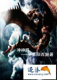喜你如春暖花开门前梨白