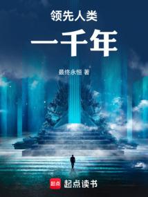 远是山，近是海