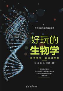邪王宠妻：腹黑小医仙
