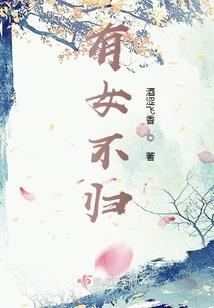 爷在江湖挨过刀
