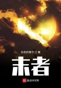 斗罗之通灵主宰